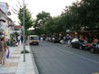 Princess Residence Hotel - View from Kiten